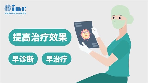 听神经瘤的治疗