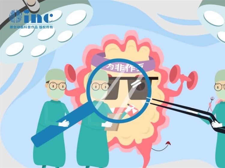 斜坡骨质占位是什么意思