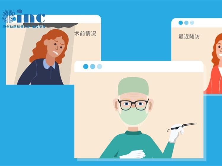 斜坡占位瘤属良性或恶性