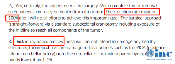 MR 显示非常典型的小脑良性肿瘤，常见的是毛细胞性星形细胞瘤。患儿需要手术。完全切除肿瘤后，这个患儿几乎可以从肿瘤中康复。切除率必须达到 100%，我将尽一切努力实现这一重要目标。