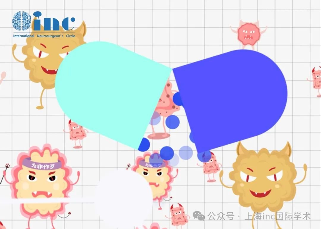 短暂性缺血发作（TIA）