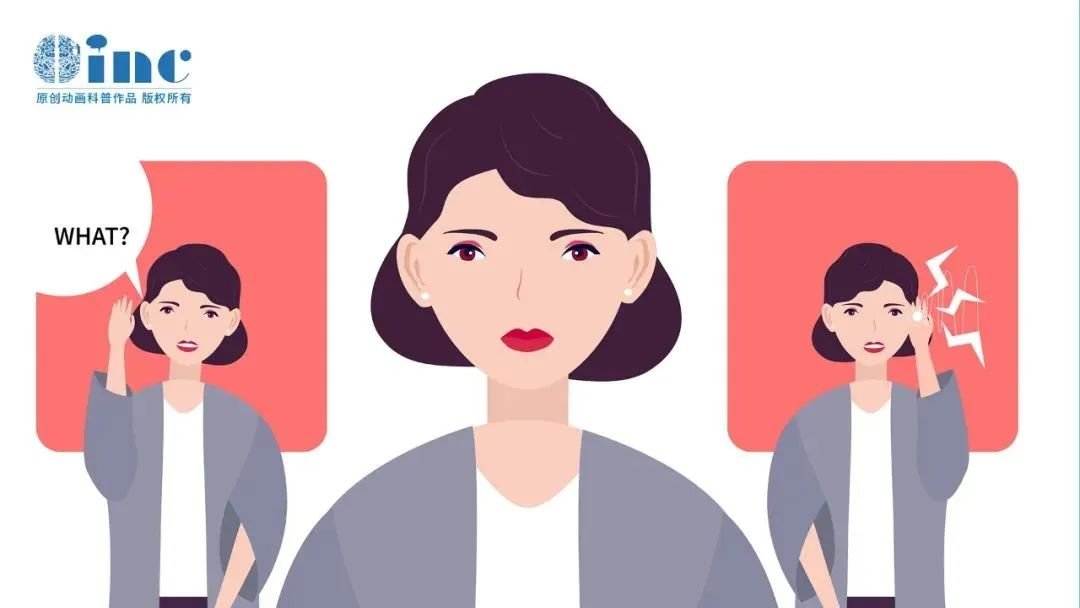 不过，如果它长大或引起问题，就可能像Emma一样，导致听力下降、头晕、耳鸣、头痛或面部不适。