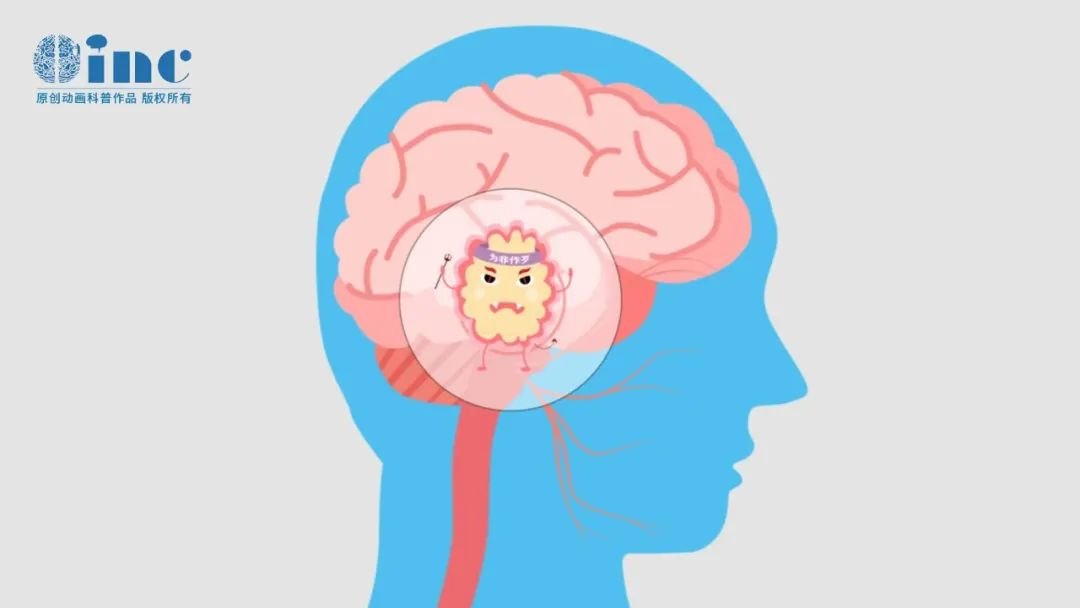 中枢性面神经炎病变位于面神经核以上至大脑皮层之间的皮质延髓束，通常由脑血管病、颅内肿瘤、脑外伤、炎症等引起。周围性面神经炎病损发生于面神经核和面神经。