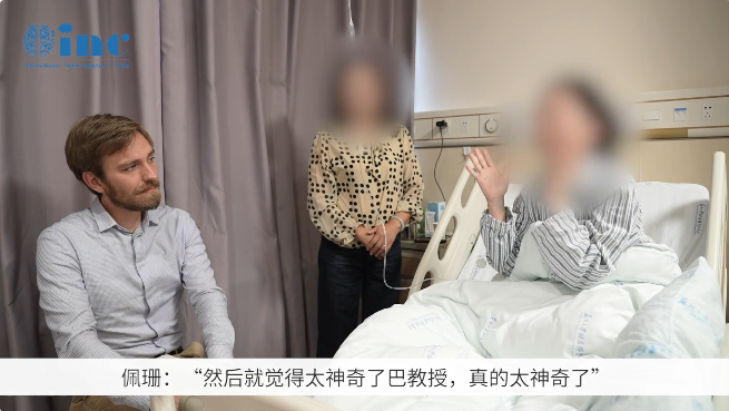  脑干海绵状血管瘤