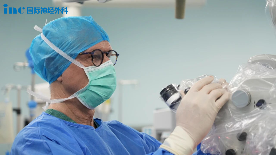 鲁特卡教授手术