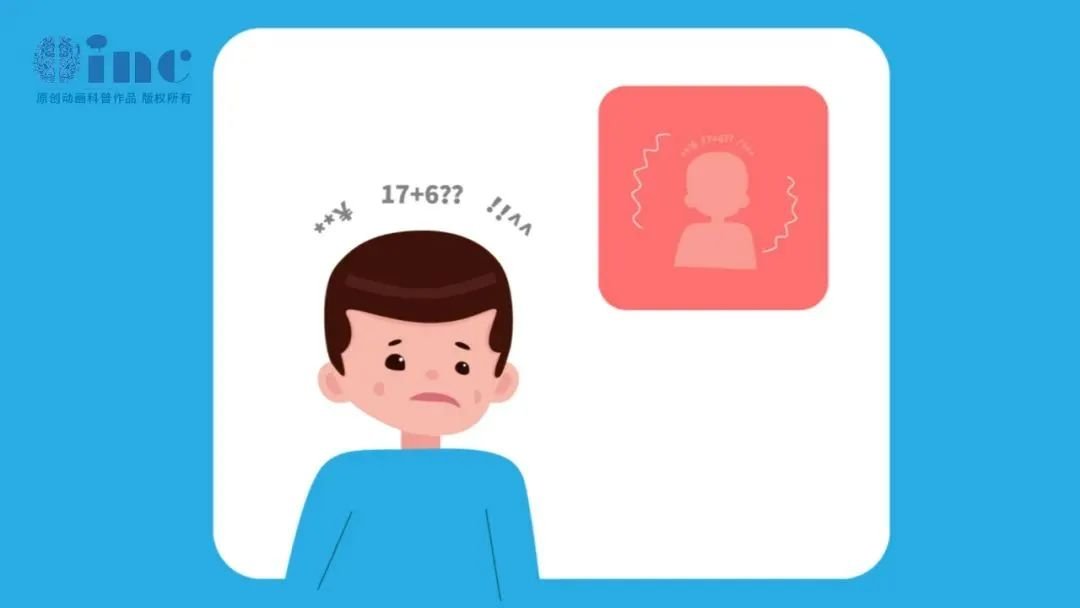 什么是痴笑样癫痫？