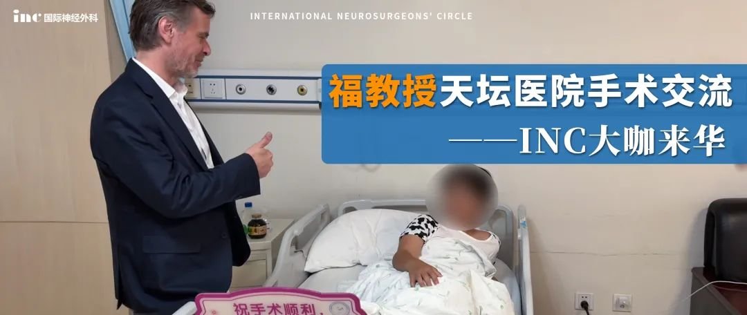 「Are you ready?」在小小的鼻孔里挖啊挖，竟挖出一个巨大脑瘤！