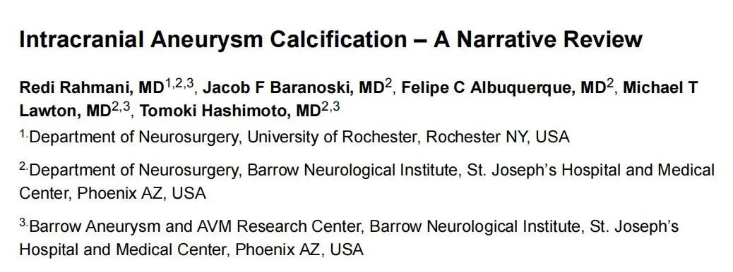 动脉瘤钙化可能是决定其稳定性的关键因素。它既是加固血管的"生物盔甲"，也可能成为手术中的"隐形地雷"。