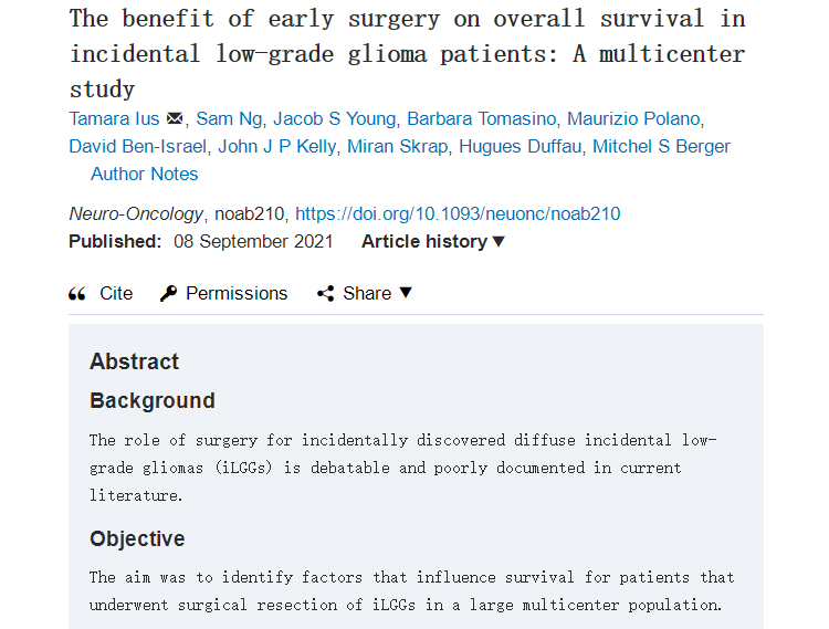 一项多中心研究也认为，对于无症状低级别胶质瘤患者而言，早期手术是安全的，并且正在成为改善无症状患者生存预后的最佳临床选择。