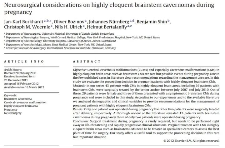 孕期脑海绵状血管瘤该如何管理？