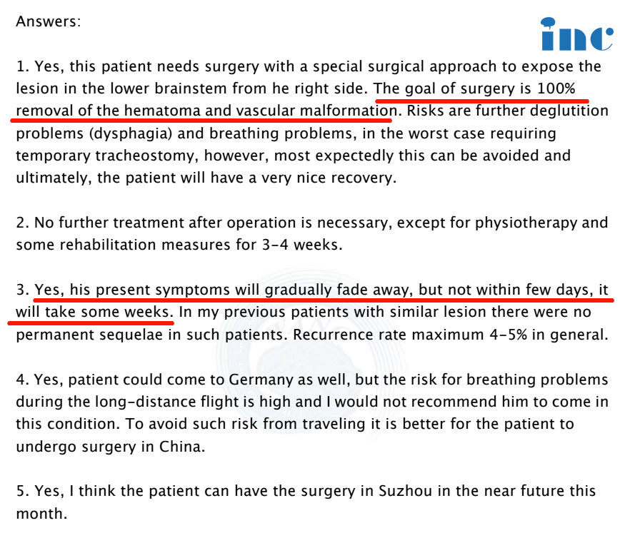 巴教授既详细又全面的评估和建议