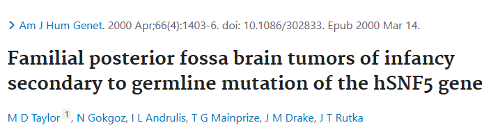 成功发现了该家族中 hSNF5 基因的种系突变