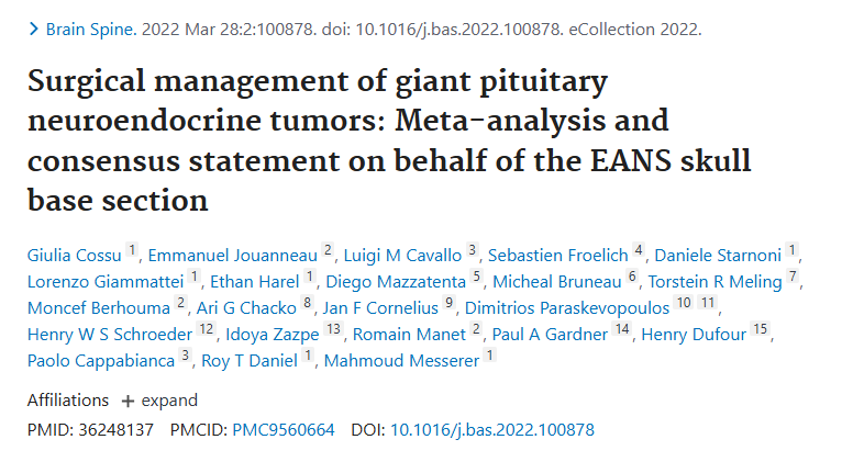 （巨大垂体神经内分泌肿瘤的外科治疗:代表EANS颅底部门的荟萃分析和共识声明）。