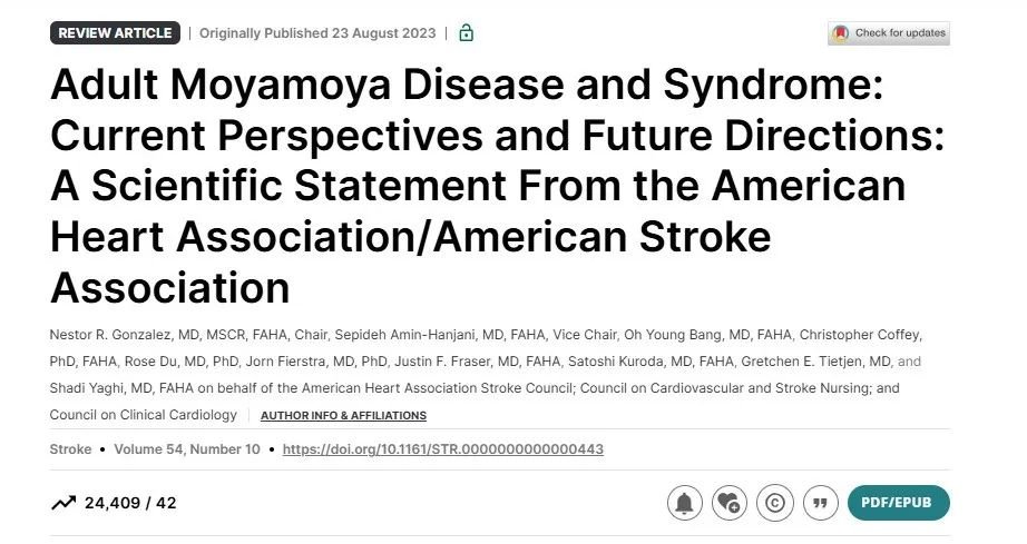 根据美国心脏协会(AHA)联合美国中风协会(ASA)于2023年发布的最新科学声明,烟雾病的流行病学特征呈现显著的地域与种族差异,其中亚洲(尤其是日本)的发病率显著高于欧洲、美洲、非洲及拉丁美洲地区。