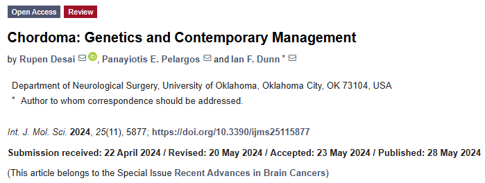 目前脊索瘤的手术管理