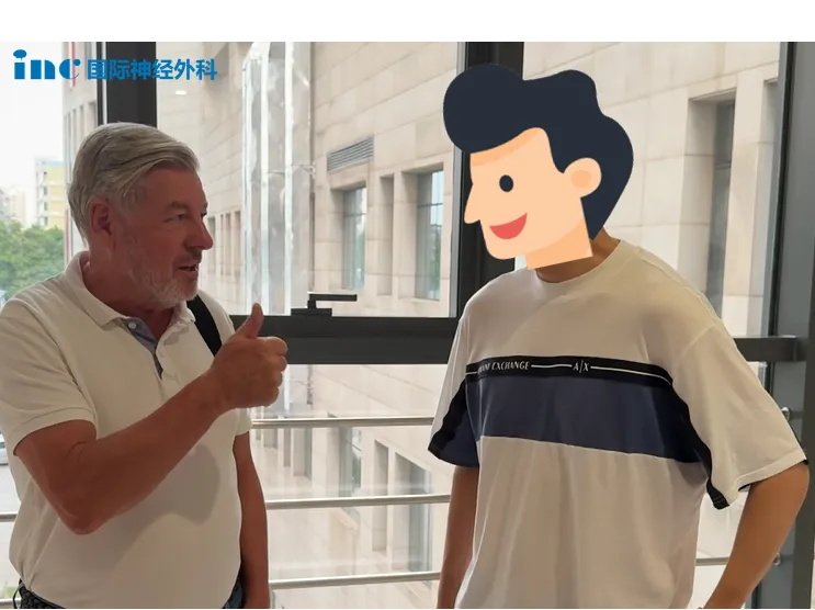 高难度丘脑-中脑胶质瘤手术成功后,仅1天他就活力十足,家人激动不已!