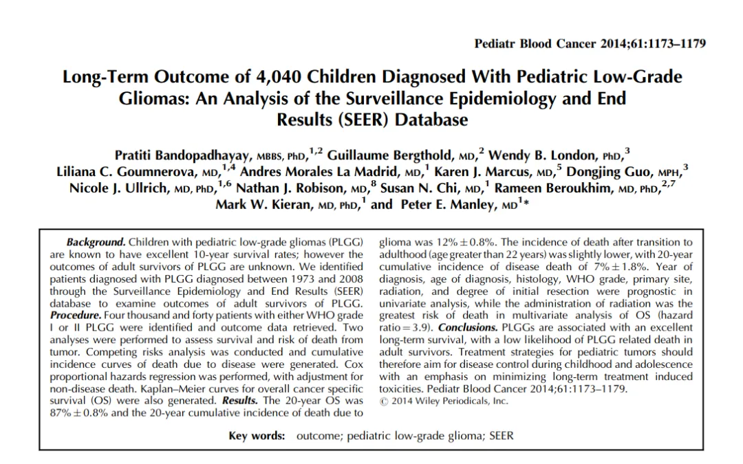 《Brainstem Low-Grade Gliomas in Children-Excellent Outcomes With Multimodality Therapy》