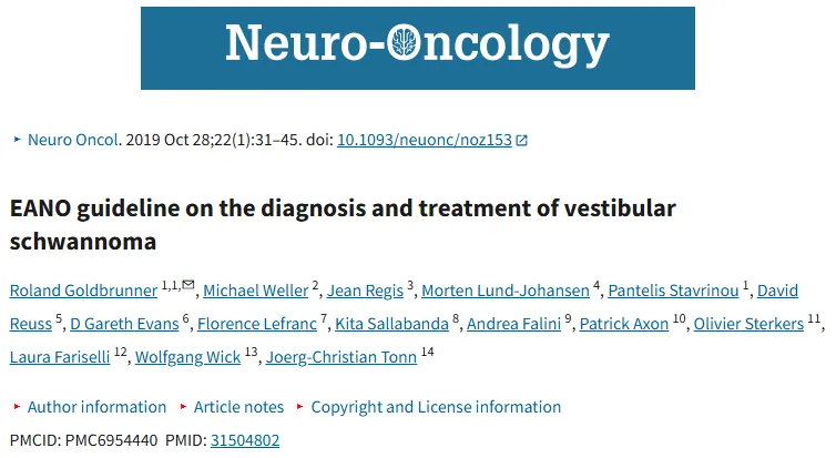 偶发、无症状的听神经瘤，观察还是手术？看完这个研究我不纠结了！