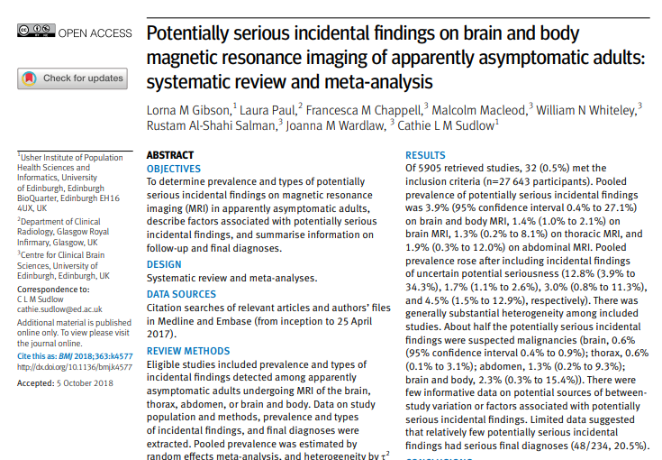 普通人体检，有必要每年检查脑部吗？