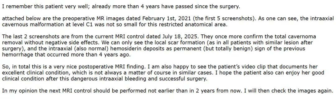 近期巴教授为王女士评估最新复查报告