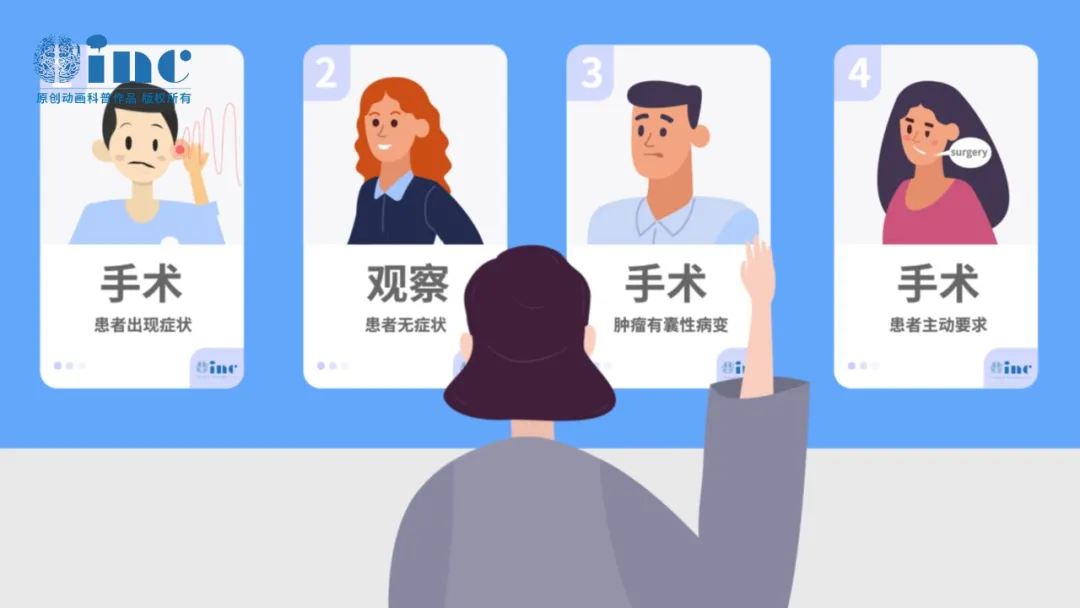 只有1年生存期的恶性胶质瘤，她笑着告诉我们如何活了18年