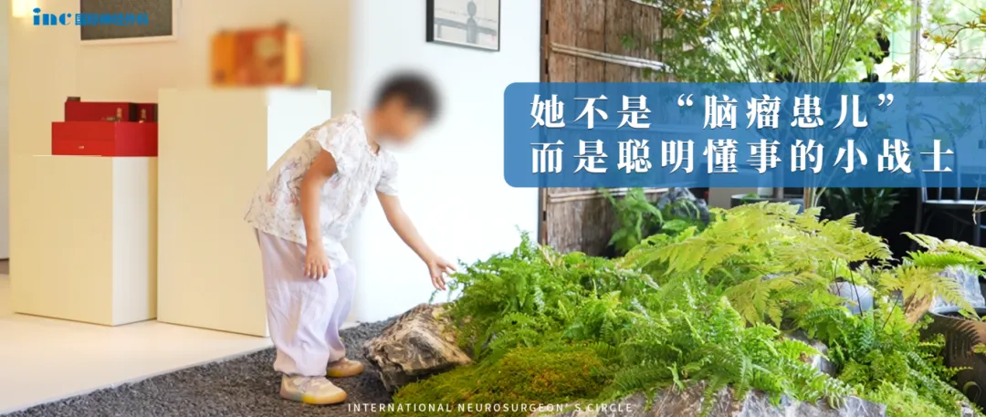 首次开颅女儿受了太多苦，医生居然说二次手术可以全切胶质瘤？