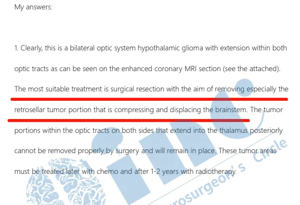 视神经-下丘脑胶质瘤