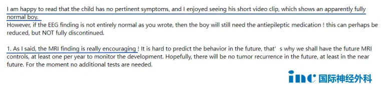 孩子开颅手术后能恢复到从前吗