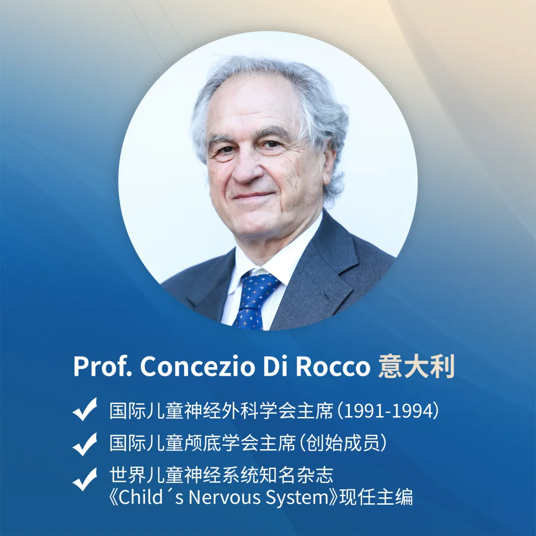 常规产检发现胎儿脑血管畸形，孩子会不会很危险，又该如何治疗？