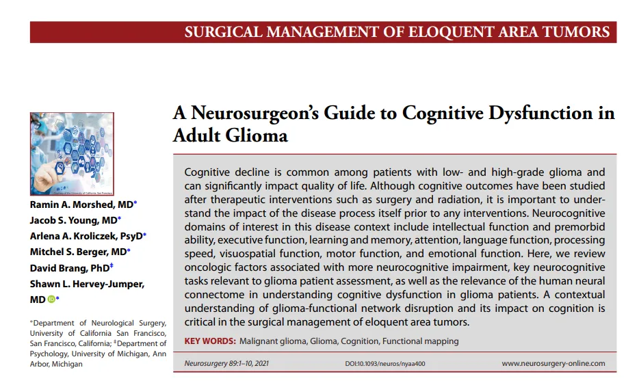 情绪波动大、记忆力下降、说不出话…胶质瘤认知障碍，是哪里出问题了？