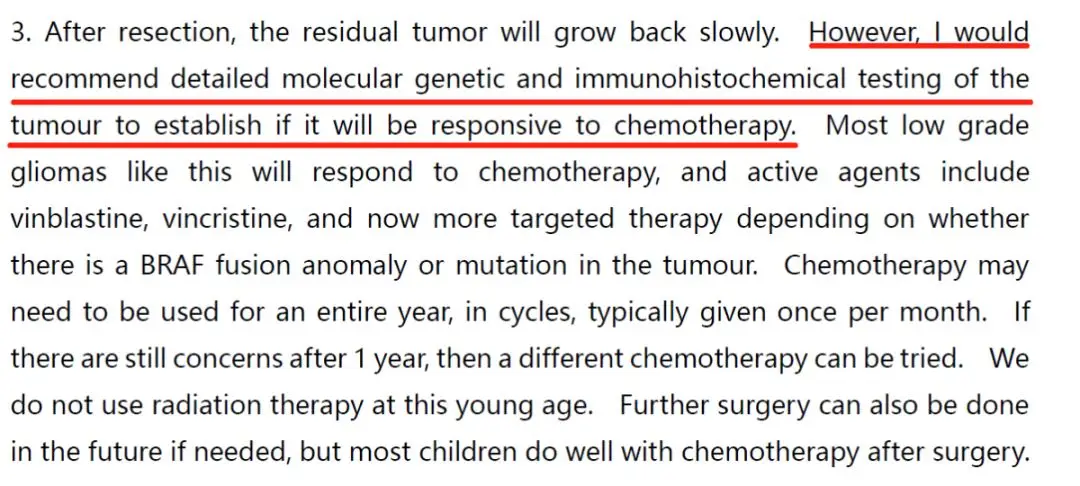 　辅助治疗：根据分子诊断可进行化疗