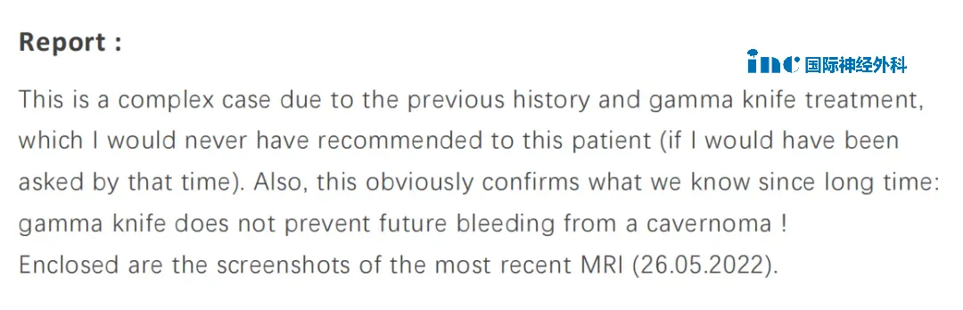 INC巴特朗菲教授