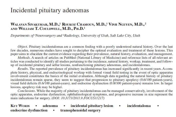 <a href='/bingzhong/chuitiliu/' target='_blank'><u>垂体瘤</u></a>手术