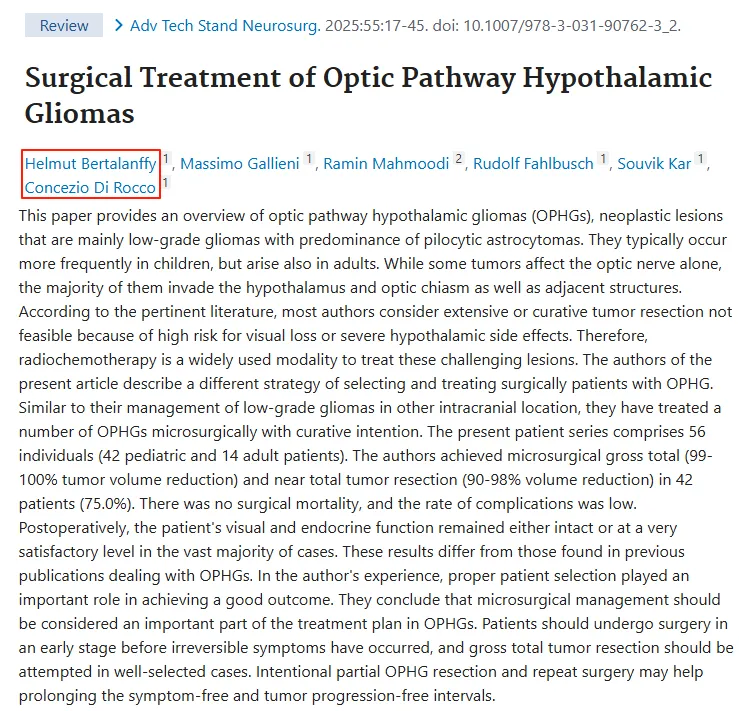 这种胶质瘤全切后，视力还能保住吗？先来看看这两个故事！
