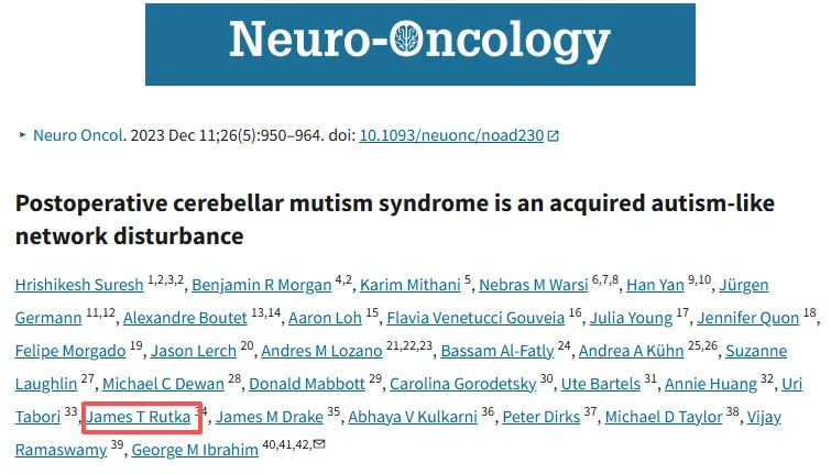 髓母细胞瘤开颅术后，爱说话的孩子突然“自闭”了？是脑瘤复发吗？