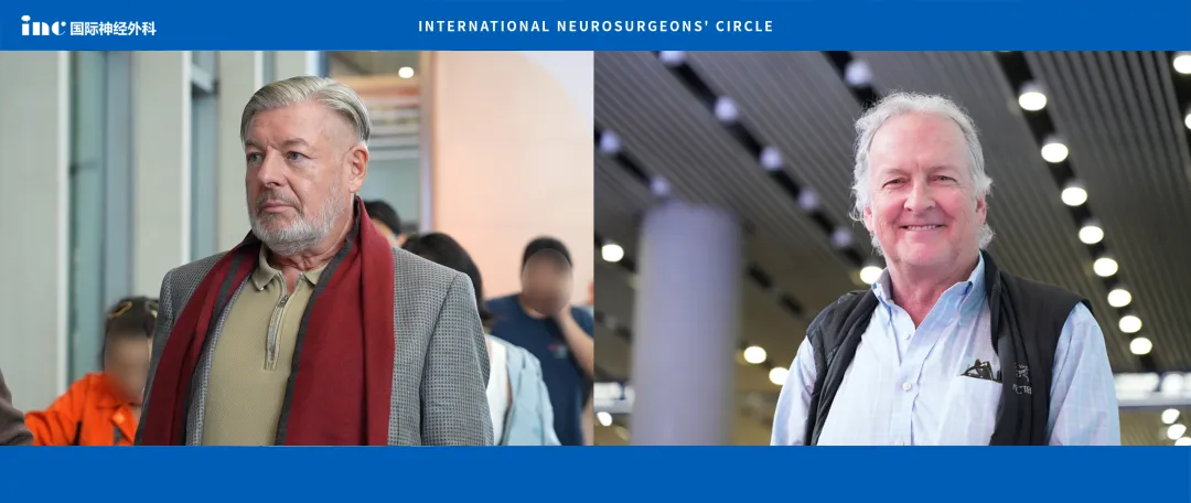 INC大咖来华  　　<a href='/jiaoshou/24.html' target='_blank'><u>巴特朗菲</u></a>教授&Couldwell教授  　　两位大咖齐聚中国