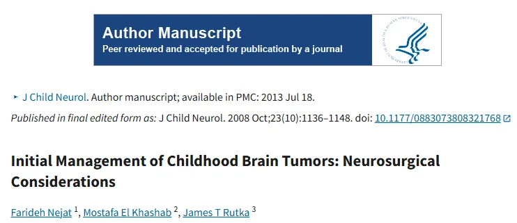 鲁特卡教授认为：超过一半的小儿脑肿瘤是胶质瘤，其位置通常位于幕上。