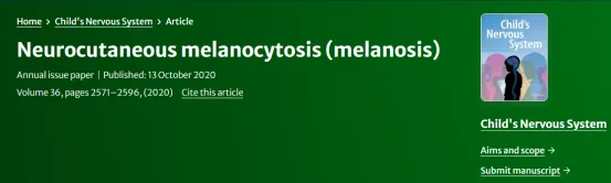【INC国际大咖研究成果】神经皮肤黑变症
