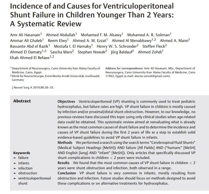孩子脑积水分流后，临床症状不见好转？聚焦2岁以下婴幼儿分流术失败背后原因
