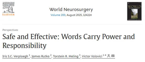 【INC国际大咖研究成果】安全有效：词语承载力量与责任