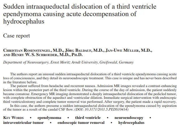 为什么这个脑瘤会移动？突然恶化