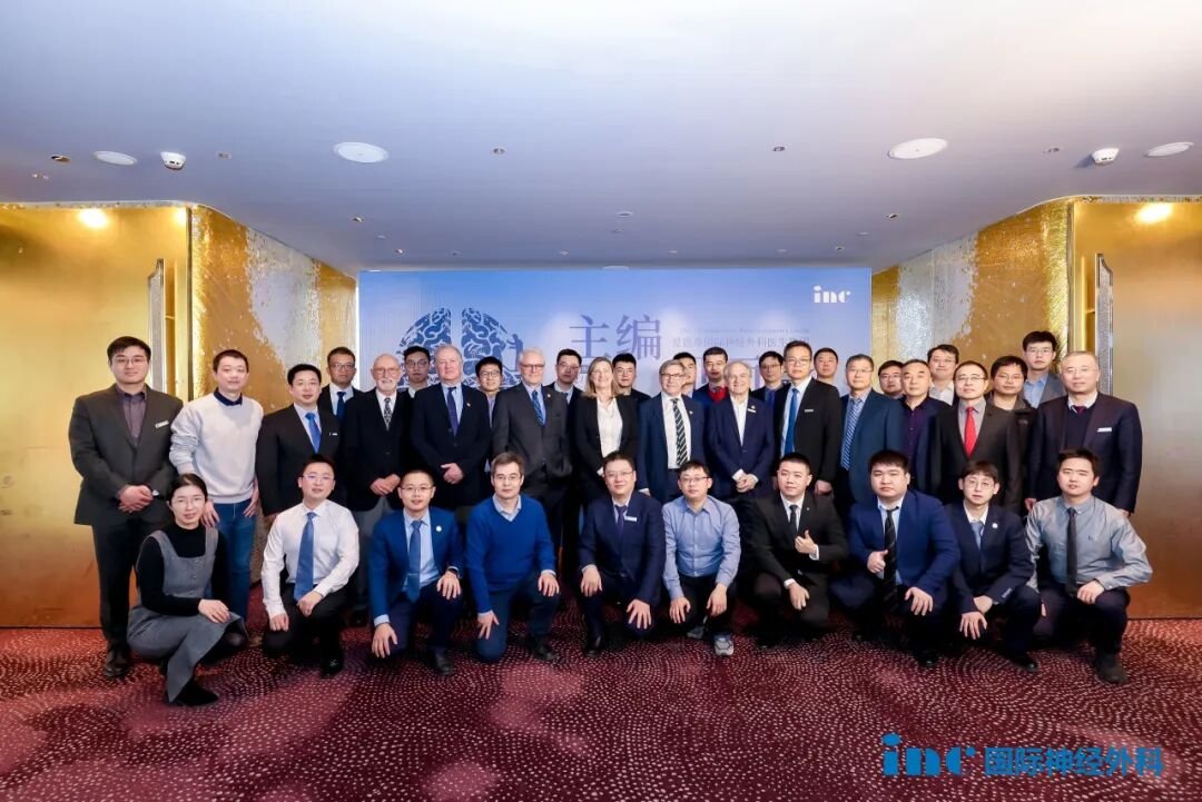 第三届主编见面会精彩回顾