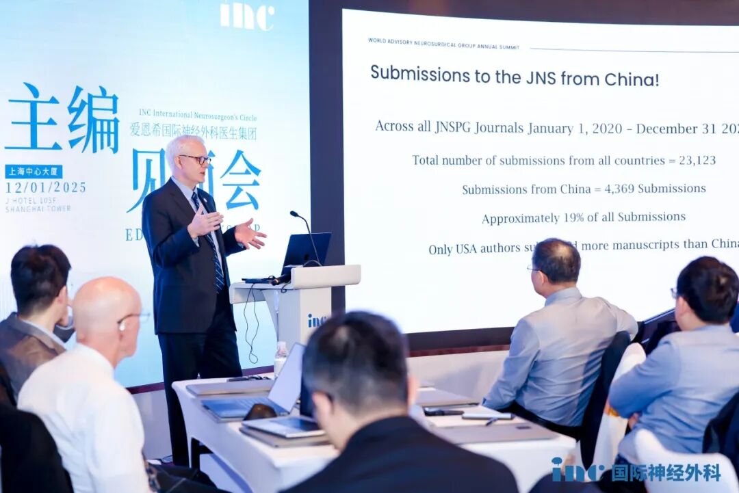 第三届主编见面会精彩回顾