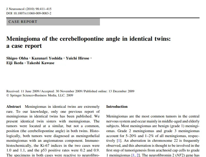 Takeshi kawase教授