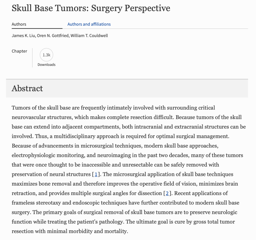 Couldwell教授：颅底肿瘤手术的未来