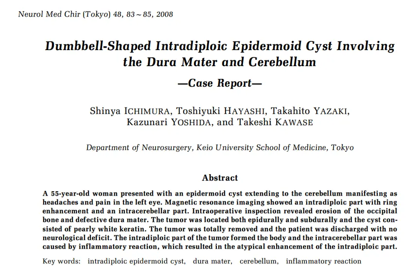 Dumbbell-Shaped Intradiploic Epidermoid Cyst Involving the Dura Mater and Cerebellum—Case Report