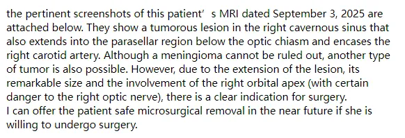 巴教授评估截取