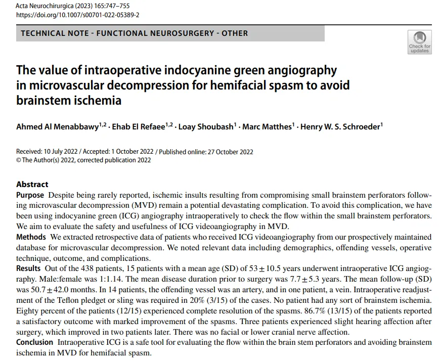 Henry W.S.Schroeder教授（施罗德教授）