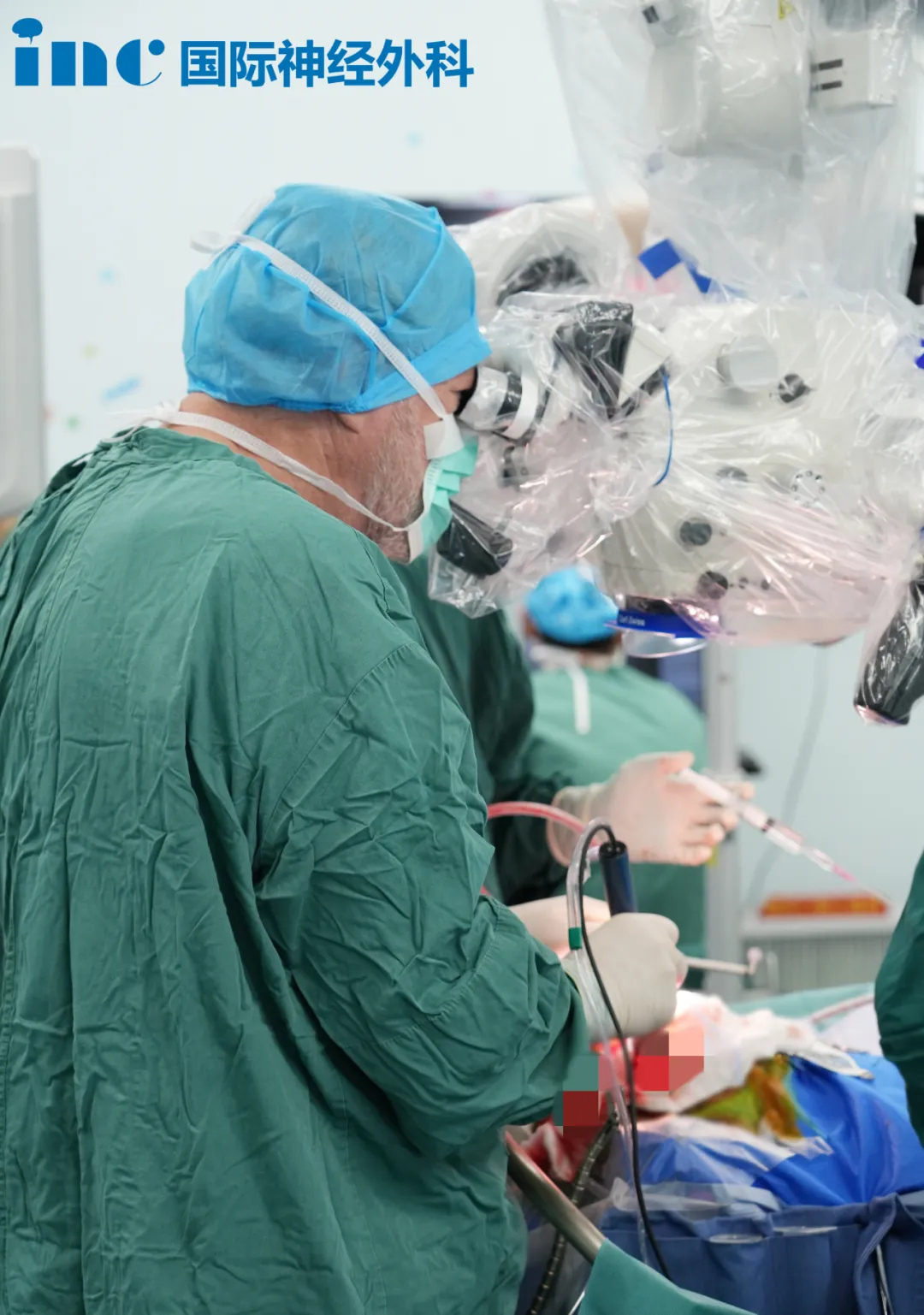 INC巴特朗菲教授