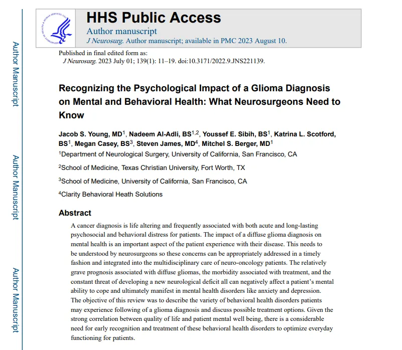 得了胶质瘤性情大变，是疾病作祟，还是心理问题？一份给家属的研究分享